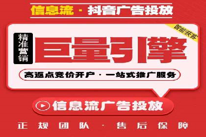 案例分享：SEM托管助力企业线上线下融合